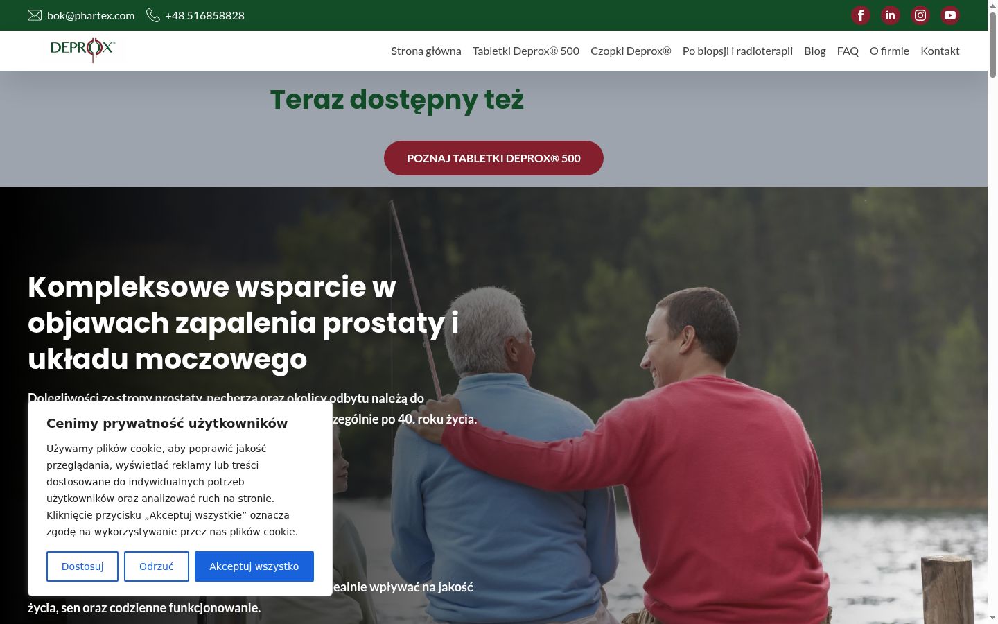 Screenshot του banner συγκατάθεσης που εμφανίστηκε πριν από οποιαδήποτε αλληλεπίδραση