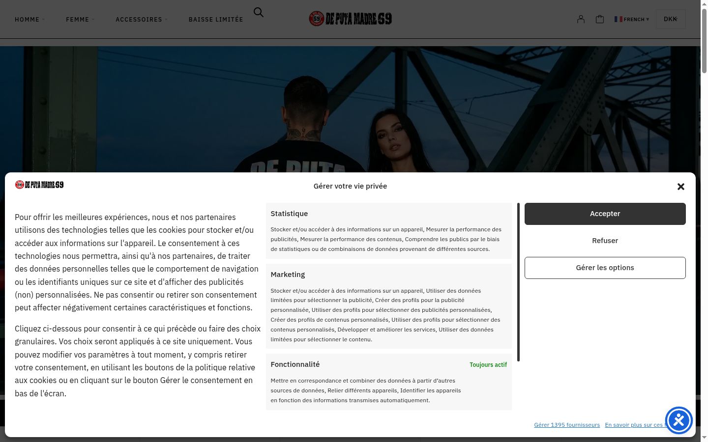Screenshot του banner συγκατάθεσης που εμφανίστηκε πριν από οποιαδήποτε αλληλεπίδραση