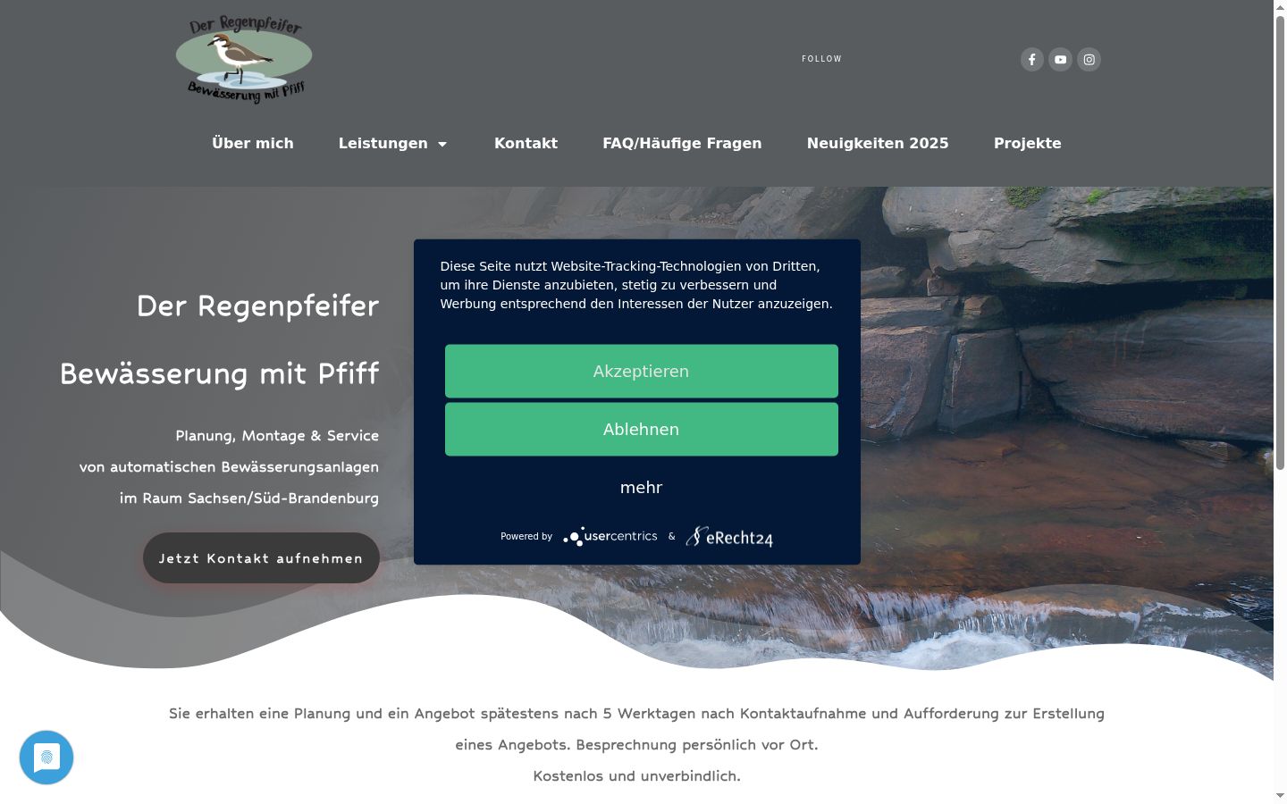 Screenshot del banner di consenso mostrato prima di qualsiasi interazione