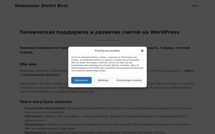 Skærmbillede af der-webmaster.de