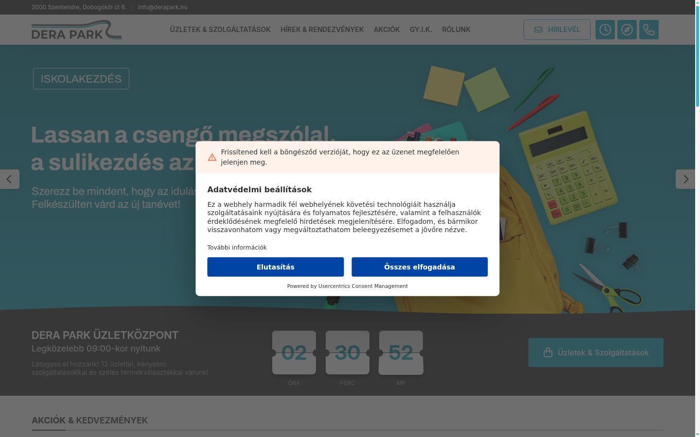 Screenshot des Einwilligungsbanners vor jeglicher Interaktion