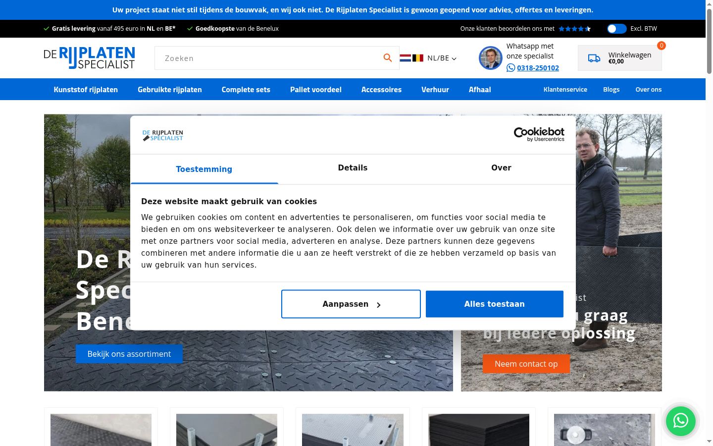 Screenshot des Einwilligungsbanners vor jeglicher Interaktion