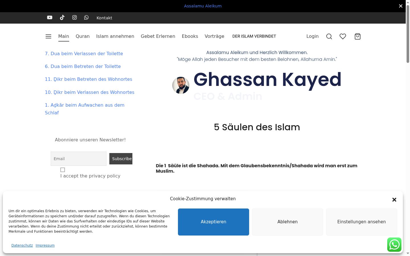 Screenshot van de toestemmingsbanner zoals getoond vóór enige interactie