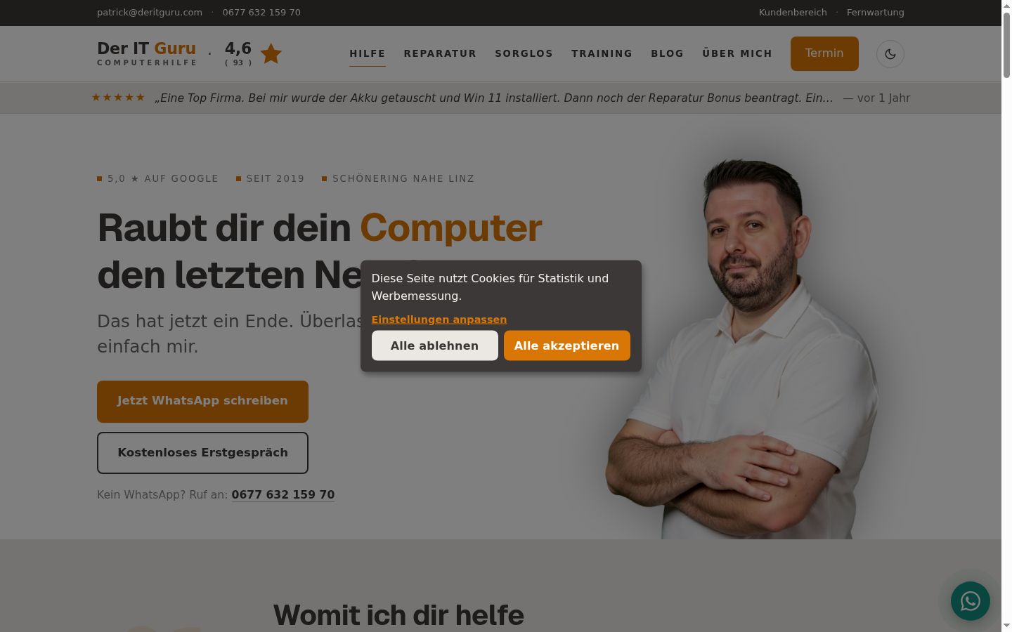 Screenshot des Einwilligungsbanners vor jeglicher Interaktion