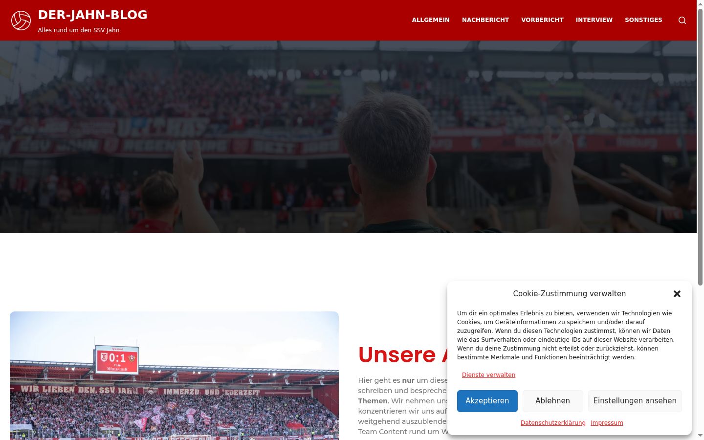 Screenshot του banner συγκατάθεσης που εμφανίστηκε πριν από οποιαδήποτε αλληλεπίδραση