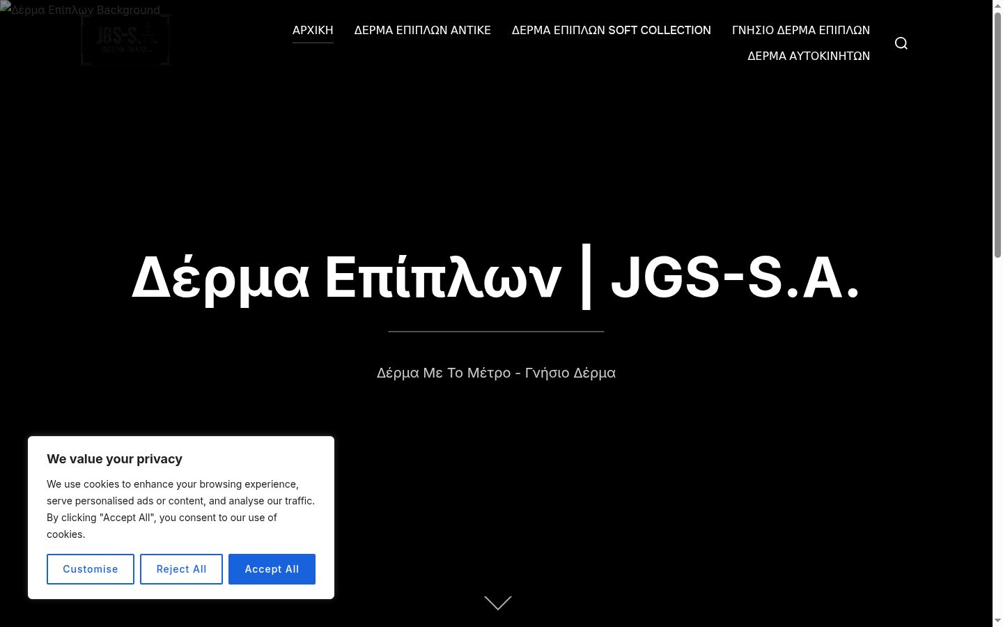 Snímka obrazovky banera súhlasu zobrazeného pred akoukoľvek interakciou