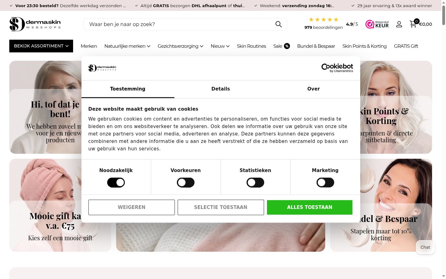 Snímek obrazovky baneru souhlasu zobrazeného před jakoukoli interakcí