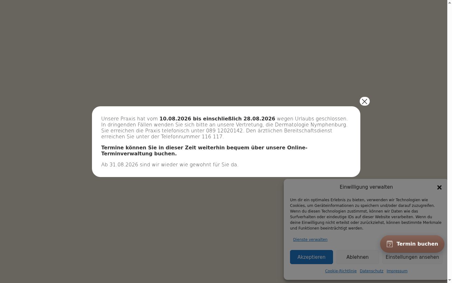 Screenshot του banner συγκατάθεσης που εμφανίστηκε πριν από οποιαδήποτε αλληλεπίδραση