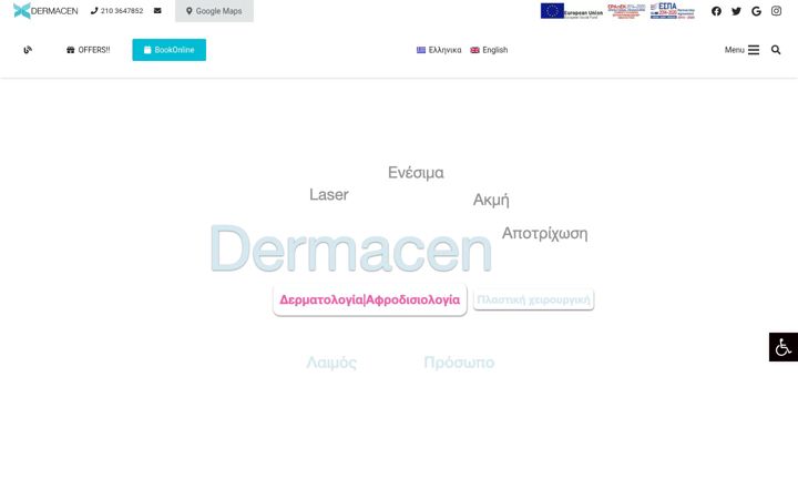 Screenshot of dermatologikokentro.gr