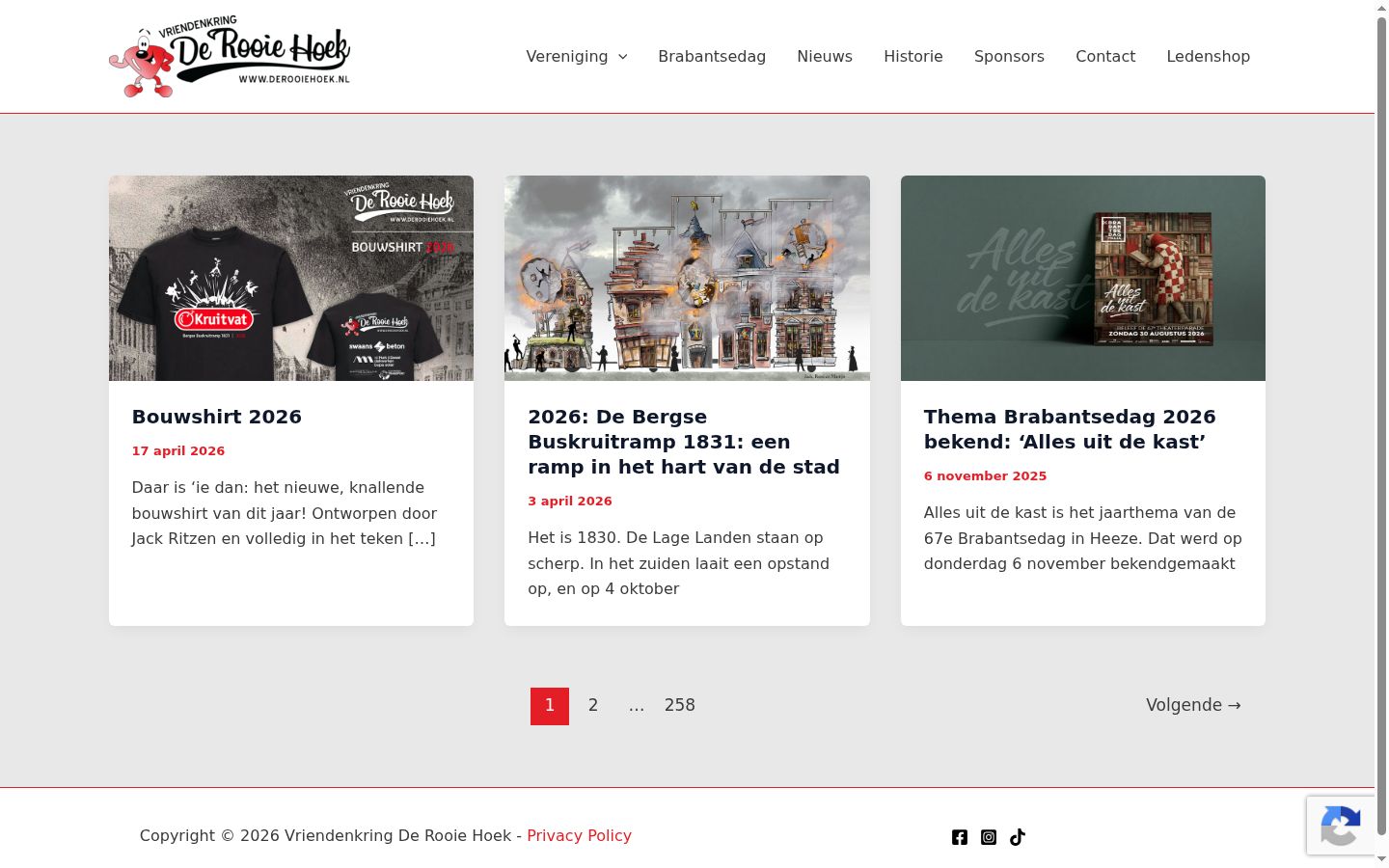 Screenshot des Einwilligungsbanners vor jeglicher Interaktion