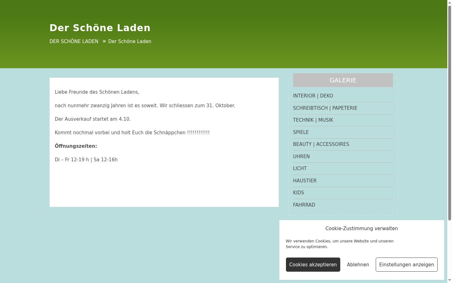 Screenshot of the consent banner shown before any interaction
