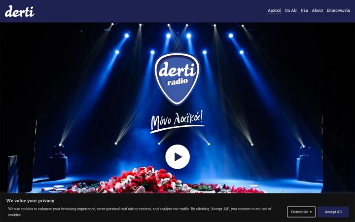 Screenshot of derti.gr