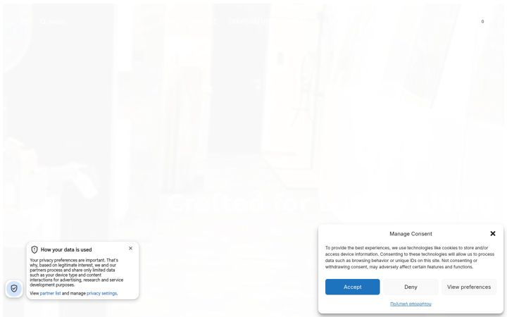 Screenshot of dervishajhome.gr