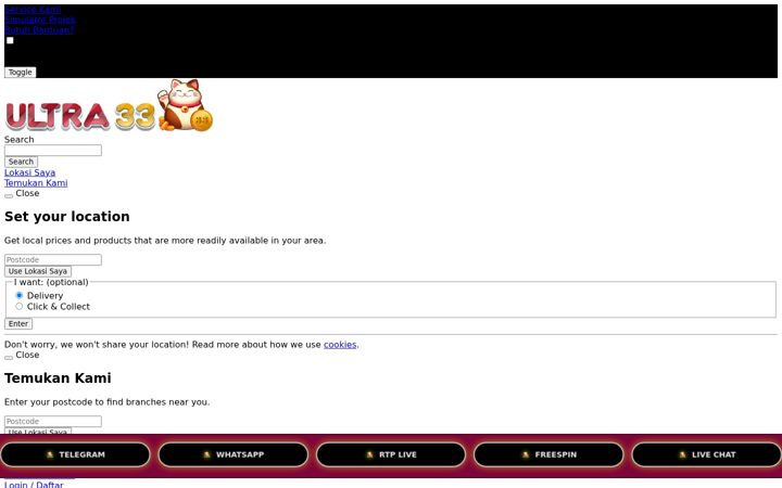 Screenshot of desbrozadorabateria.com