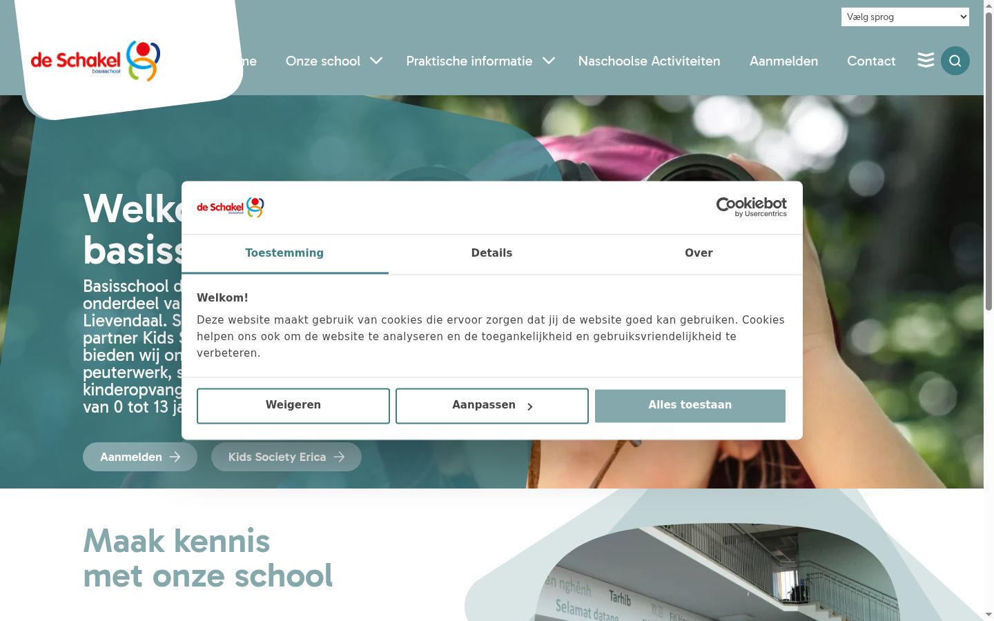 Screenshot des Einwilligungsbanners vor jeglicher Interaktion