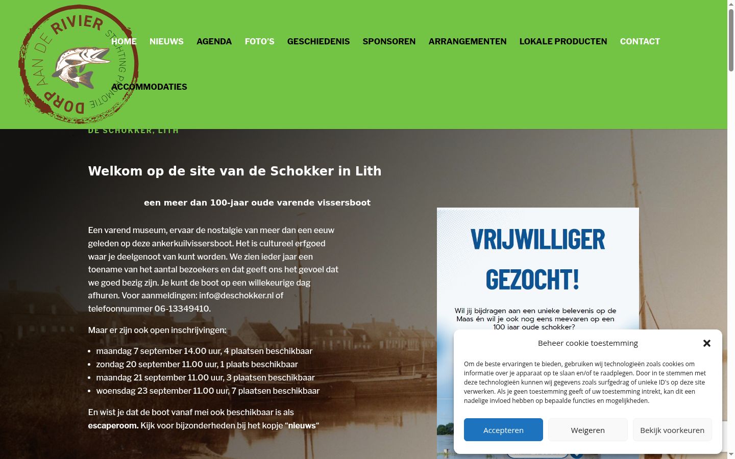Screenshot des Einwilligungsbanners vor jeglicher Interaktion