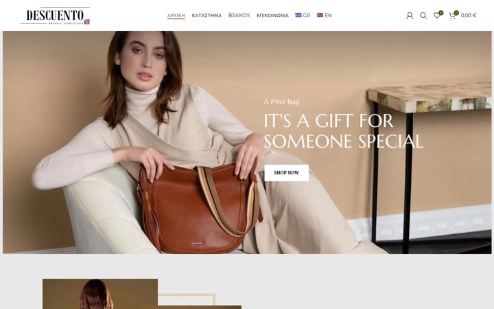 Screenshot of descuento.gr