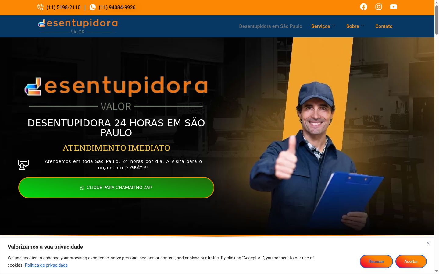 Captura de pantalla del banner de consentimiento mostrado antes de cualquier interacción