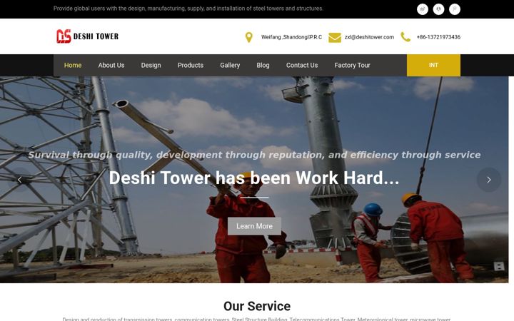 Screenshot of deshiindustry.com