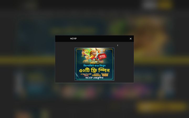 Posnetek zaslona deshislots88.net