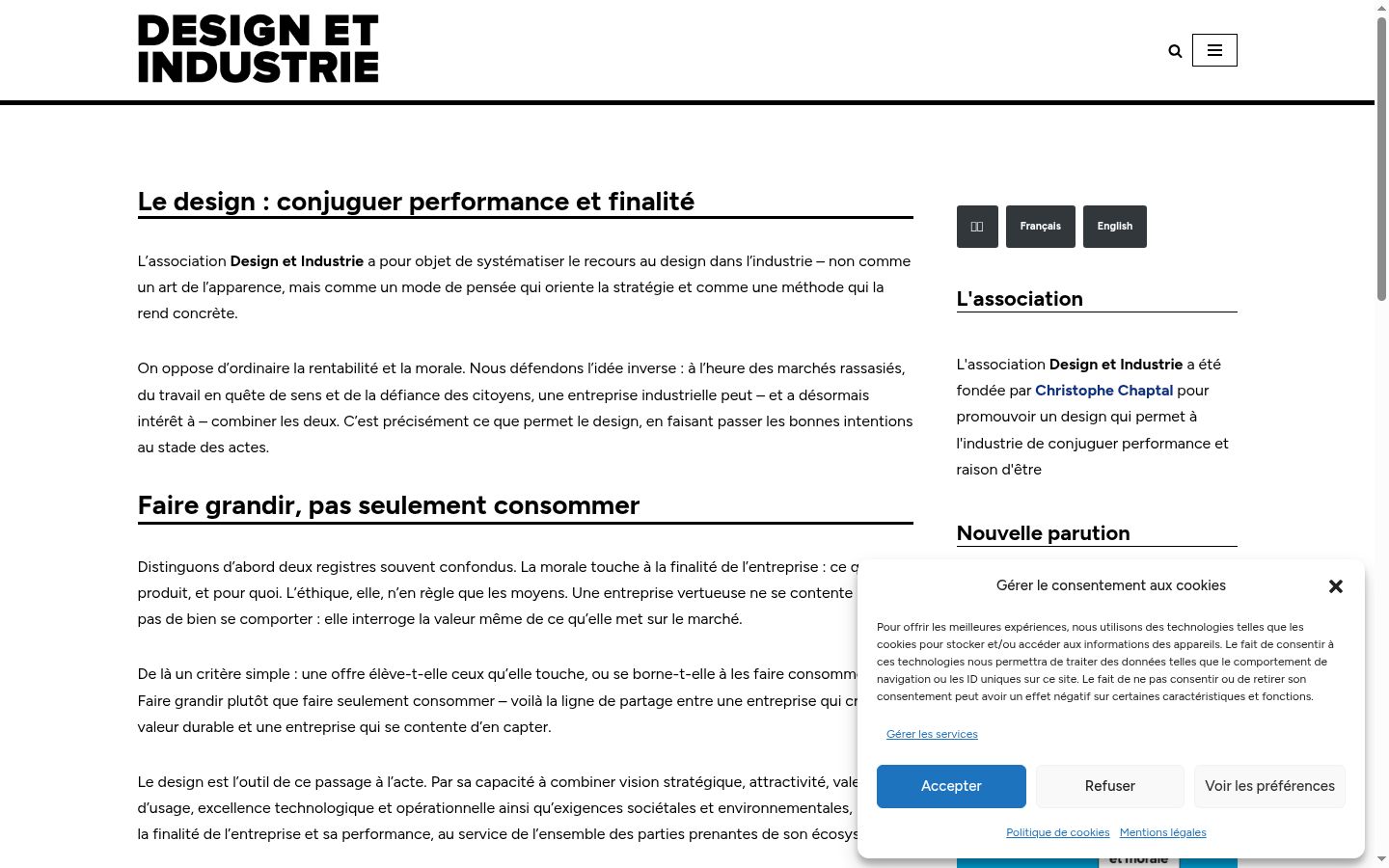 Screenshot tal-banner tal-kunsens muri qabel kwalunkwe interazzjoni