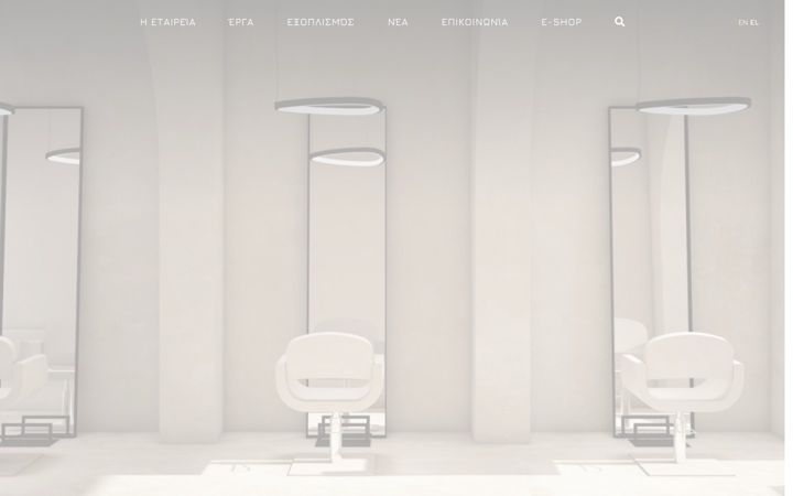 Screenshot of designart.com.gr