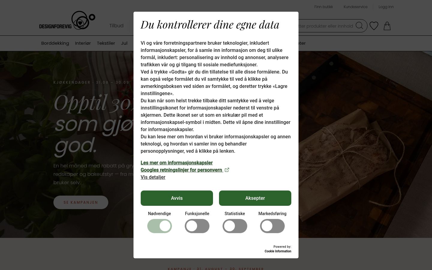 Screenshot of the consent banner shown before any interaction