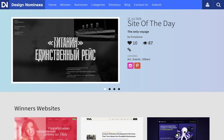 Screenshot of designnominees.com