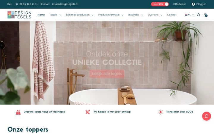Screenshot von designtegels.nl