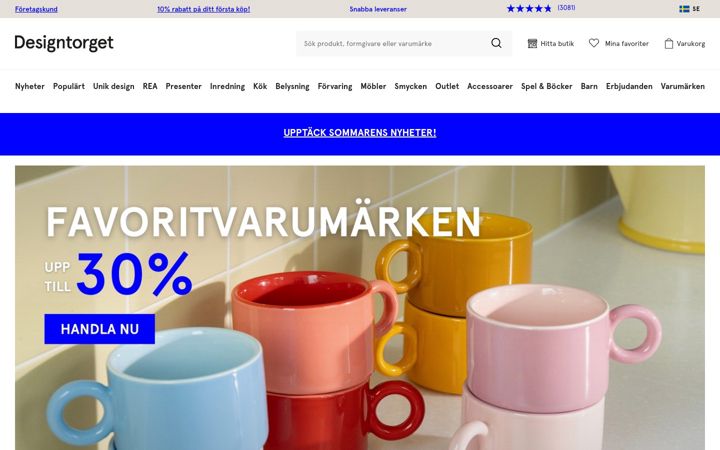 Screenshot of designtorget.se