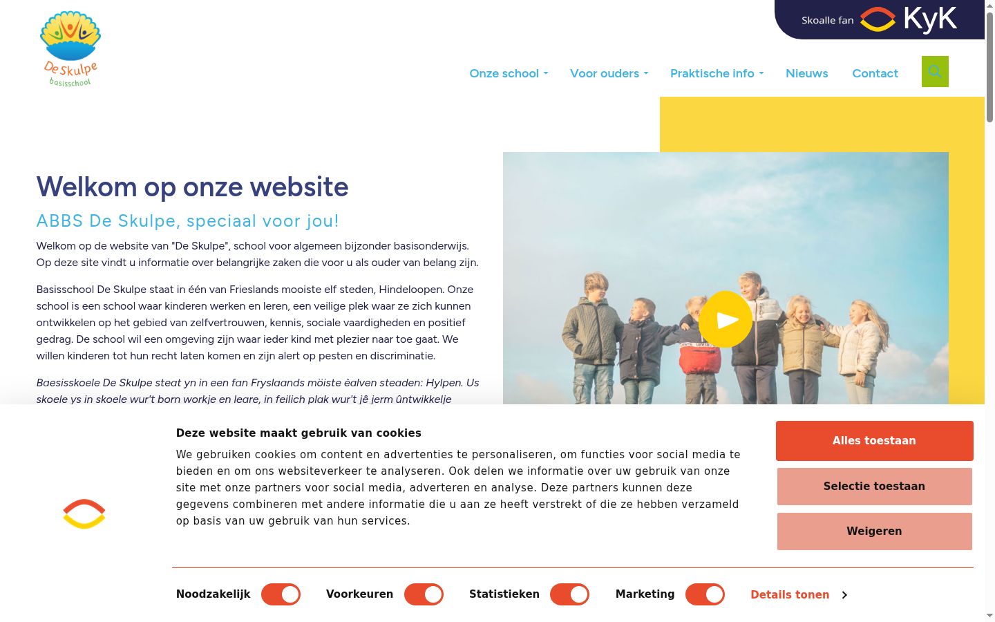 Screenshot tal-banner tal-kunsens muri qabel kwalunkwe interazzjoni