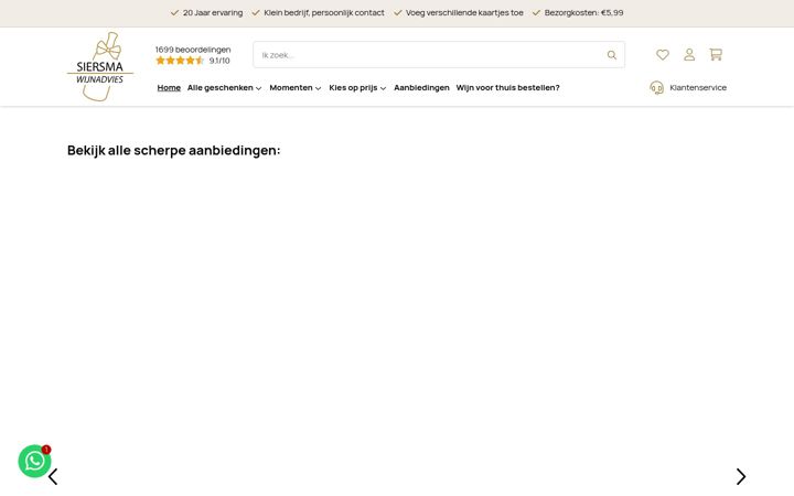 Screenshot of deslijterijaanhuis.nl