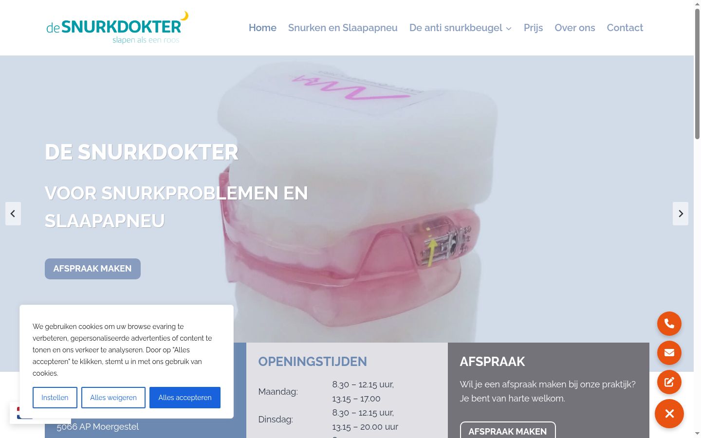 Screenshot tal-banner tal-kunsens muri qabel kwalunkwe interazzjoni