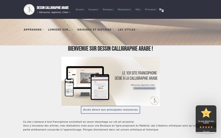 Screenshot του dessincalligraphiearabe.fr
