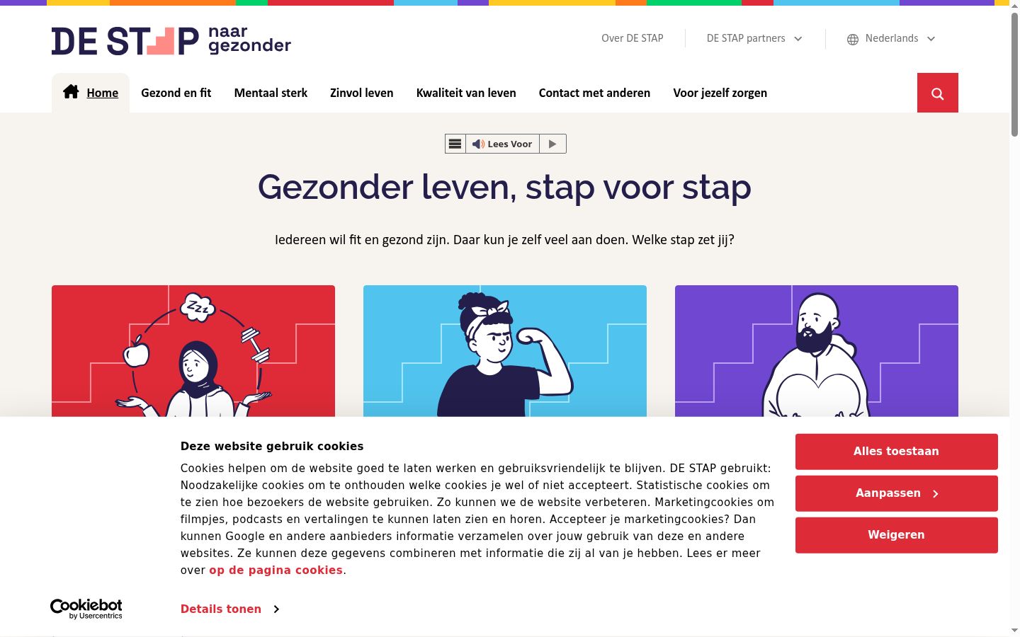 Screenshot del banner di consenso mostrato prima di qualsiasi interazione