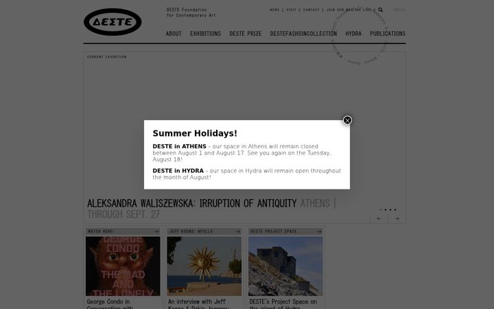 Screenshot of deste.gr