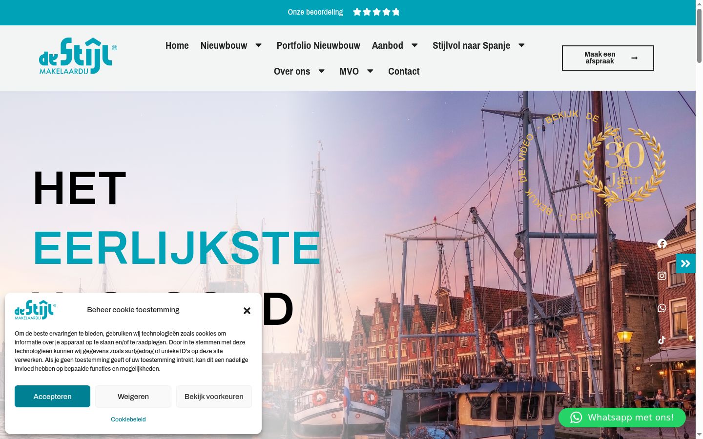 Kuvakaappaus suostumusbannerista, joka näytettiin ennen mitään vuorovaikutusta