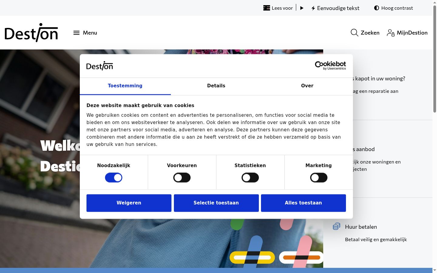 Screenshot del banner di consenso mostrato prima di qualsiasi interazione
