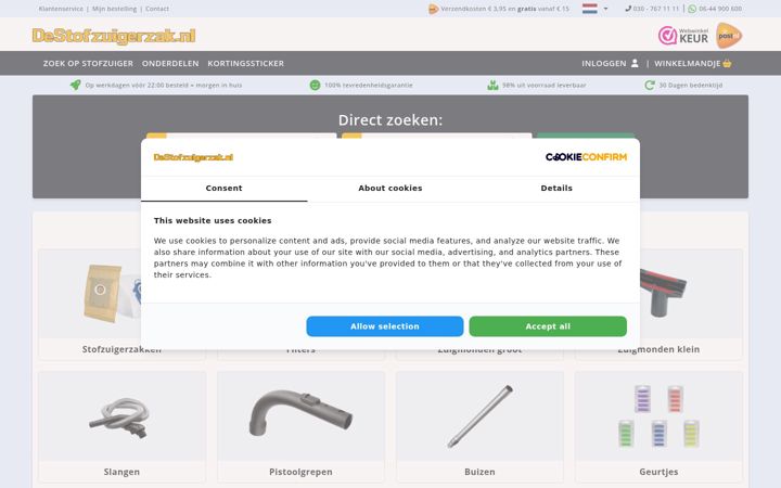 Screenshot ta' destofzuigerzak.nl
