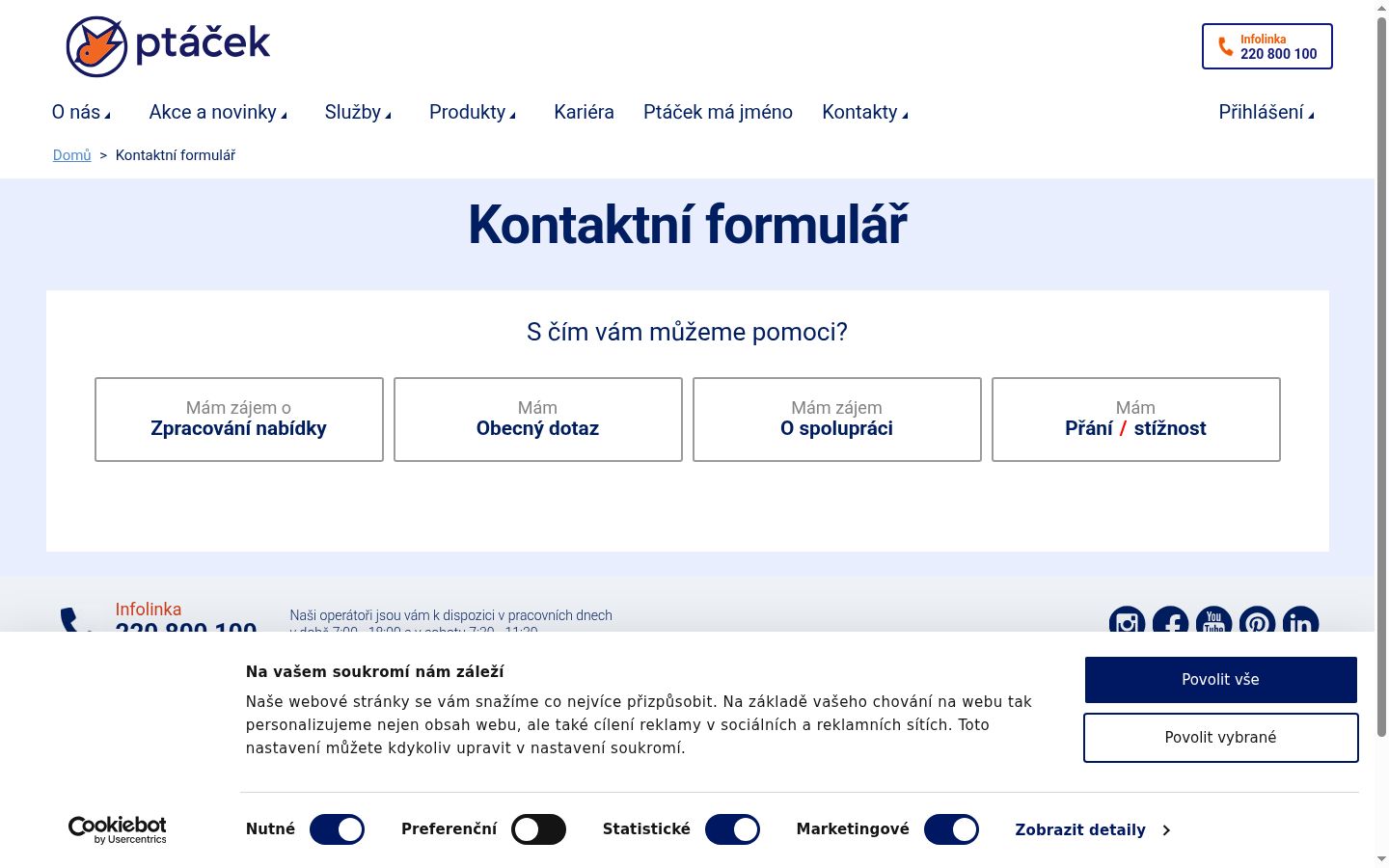 Screenshot des Einwilligungsbanners vor jeglicher Interaktion