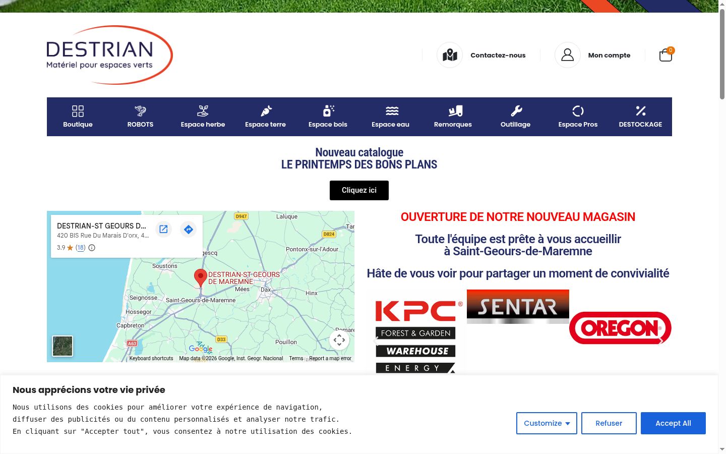 Screenshot του banner συγκατάθεσης που εμφανίστηκε πριν από οποιαδήποτε αλληλεπίδραση