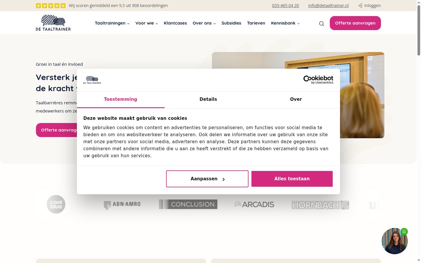 Screenshot des Einwilligungsbanners vor jeglicher Interaktion