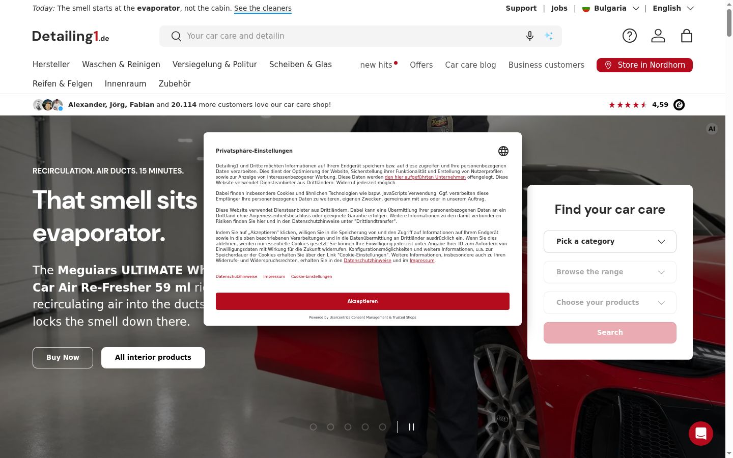 Sutikimo reklamjuostės, rodytos prieš bet kokią sąveiką, ekrano kopija