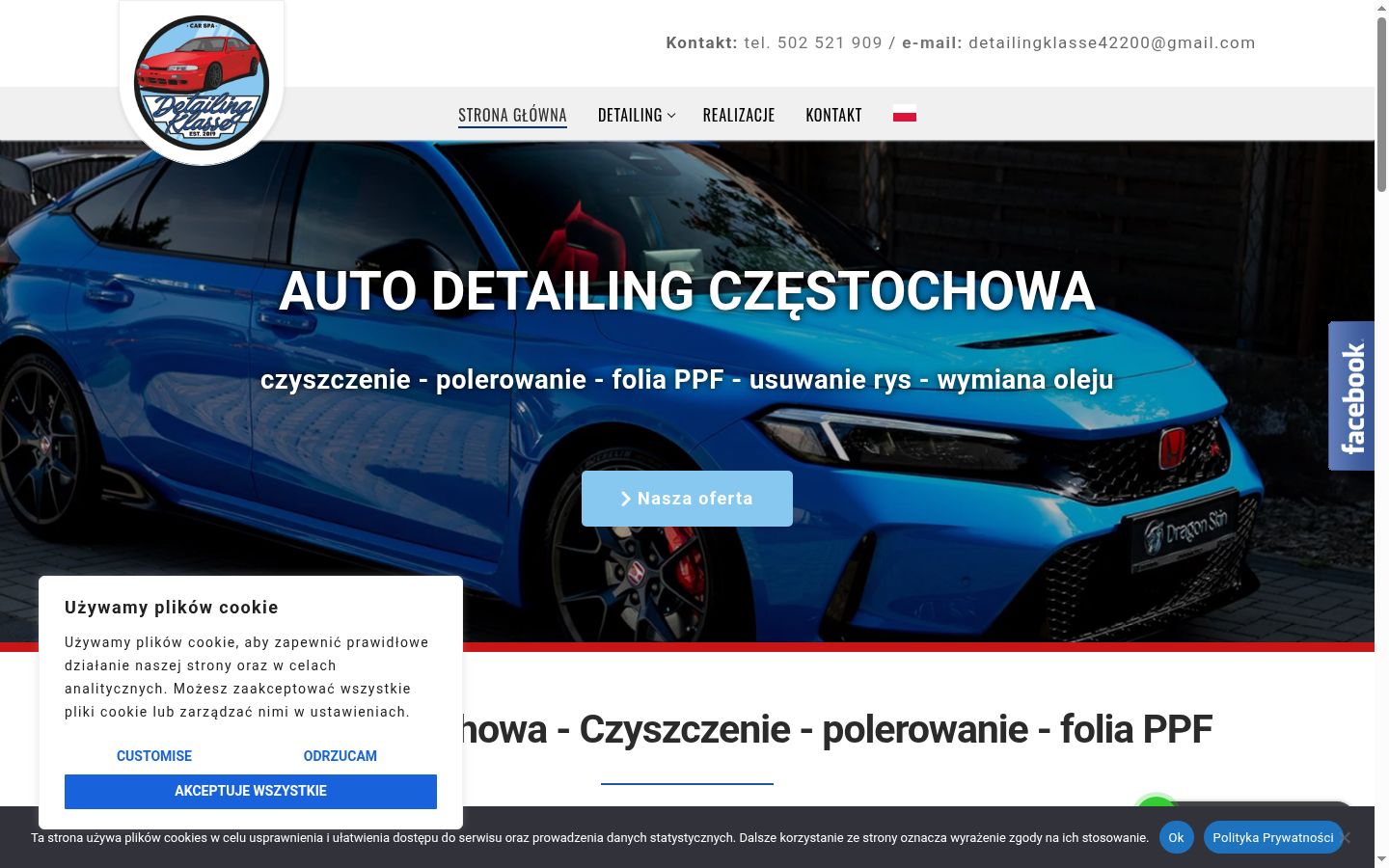 Snímek obrazovky baneru souhlasu zobrazeného před jakoukoli interakcí