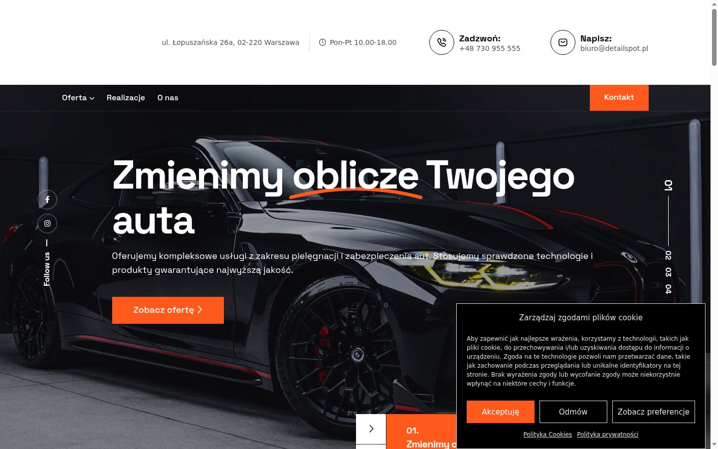 Sutikimo reklamjuostės, rodytos prieš bet kokią sąveiką, ekrano kopija