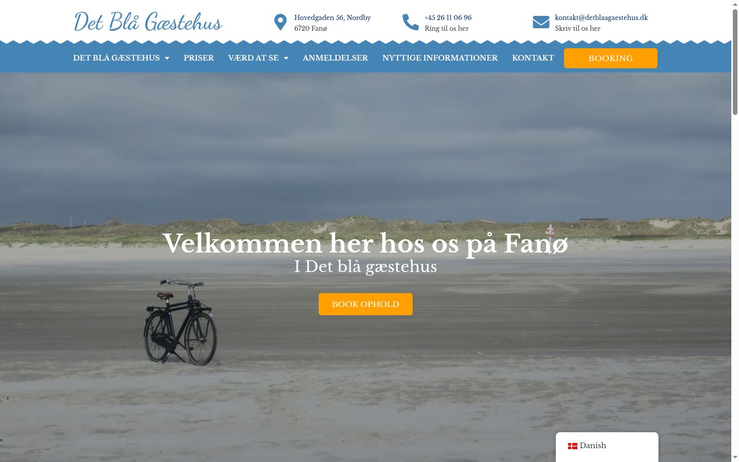 Skjermbilde av samtykkebanneret slik det vises før noen interaksjon