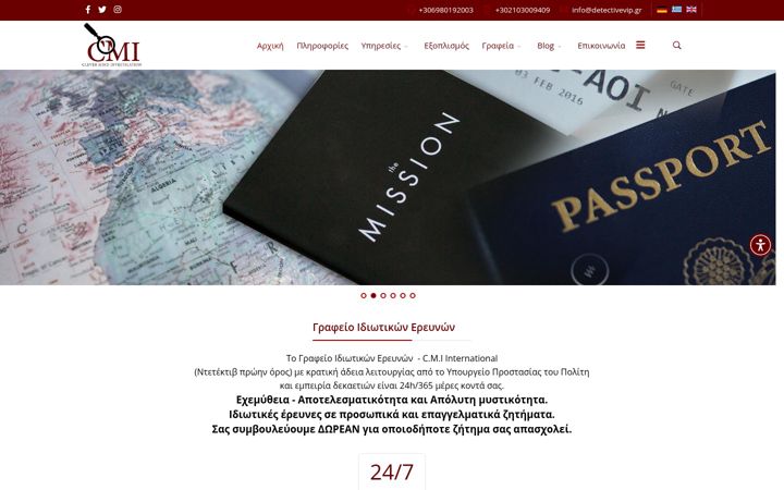 Screenshot of detectivevip.gr