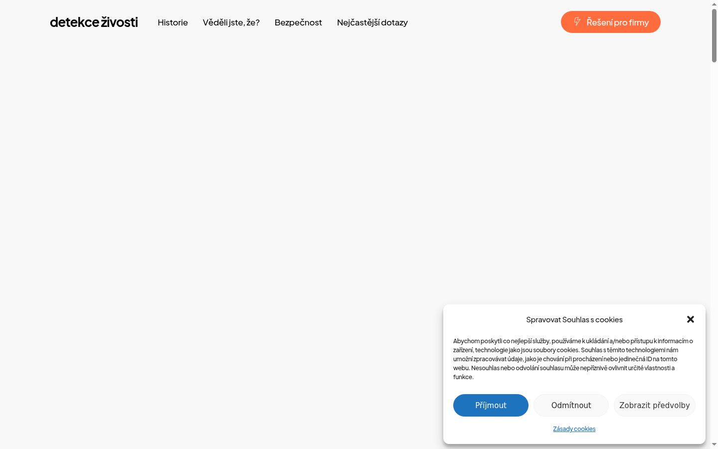 Screenshot des Einwilligungsbanners vor jeglicher Interaktion