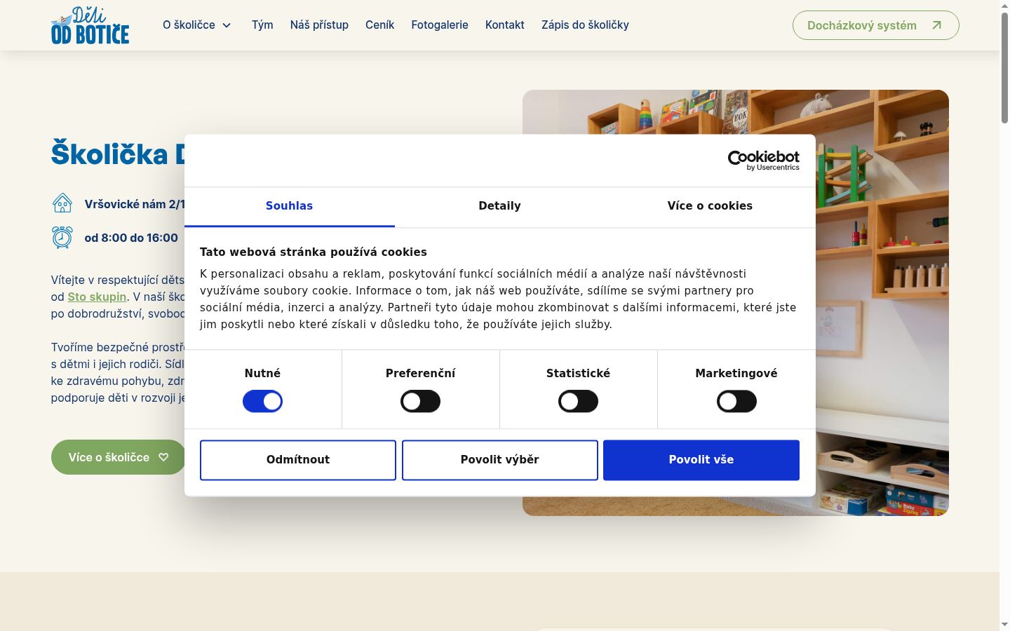 Screenshot of the consent banner shown before any interaction