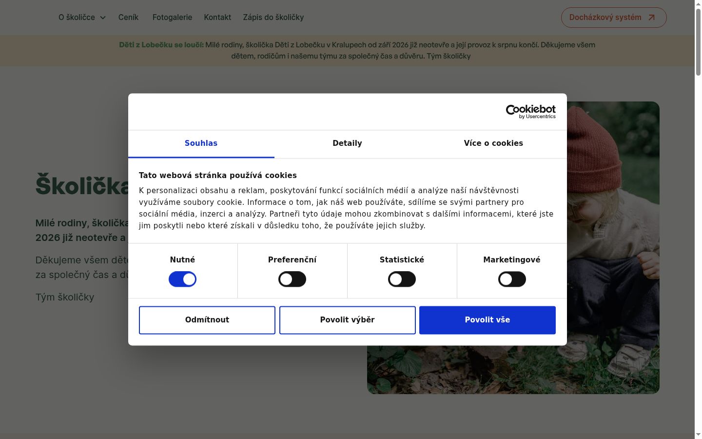 Screenshot of the consent banner shown before any interaction